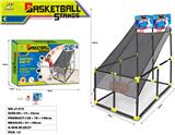 OBL10188345 - Basketball / football / volleyball / football
