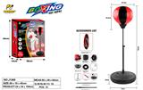 OBL10188346 - Boxingglove