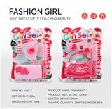 OBL10188408 - 饰品系列2款混装