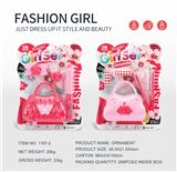 OBL10188409 - 饰品系列2款混装