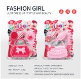 OBL10188412 - 饰品系列2款混装