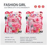 OBL10188414 - 饰品系列2款混装