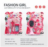 OBL10188418 - 饰品系列2款混装