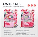 OBL10188422 - 饰品系列2款混装