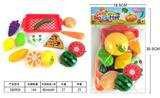 OBL10188542 - FOOD SET