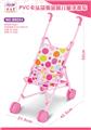 OBL10188610 - Babystroller