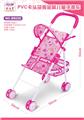 OBL10188614 - Babystroller