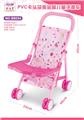 OBL10188620 - Babystroller