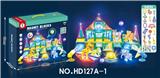 OBL10188678 - (GCC)灯光森林动物彩窗磁力片64PCS
