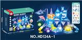 OBL10188683 - (GCC)灯光海洋动物彩窗磁力片44PCS
