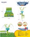 OBL10188761 - Water gun