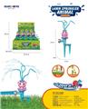 OBL10188762 - Water gun