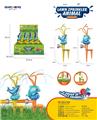 OBL10188764 - Water gun