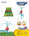 OBL10188765 - Water gun