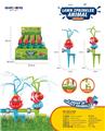 OBL10188767 - Water gun