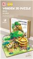 OBL10188804 - 3D木质拼图系列(43PCS)