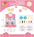 OBL10188848 - 彩泥展示盒装（12PCS/盒)