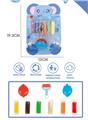 OBL10188854 - 彩泥1片装