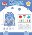 OBL10188859 - 彩泥展示盒装（12PCS/盒)
