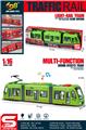 OBL10188870 - 1:16滑行城市轻轨
（带灯光声音&可转向开门）