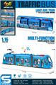 OBL10188890 - 1:16滑行城市轻轨
（带灯光声音&可转向开门）