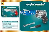 OBL10188974 - DIY益智拼装积木合金左轮枪模型3D立体男孩玩具