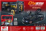 OBL10189001 - (内销)1:24兰博基尼LP770-4变形金刚特制版车模场景套盒（带三张亚克力板）