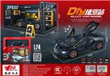 OBL10189003 - (内销)1:24兰博基尼LP770-4变形金刚特制版车模场景套盒（无带三张亚克力板）
