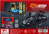 OBL10189021 - 1:32兰博基尼LP770 车模场景套盒