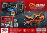 OBL10189034 - (内销)1:24野马蝰蛇GT500车模场景套盒（无带三张亚克力板）