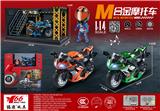 OBL10189057 - 1:14 合金回力摩托赛车带灯光音乐3色混装（展示架+头盔+场景）