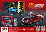 OBL10189076 - 1:32保时捷911 Turbo S（2022最新款）车模场景套盒