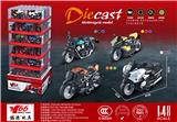 OBL10189085 - 1:16 合金回力哈雷摩托车3色混装（带亚克力架）