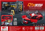OBL10189091 - (内销)1:24奥迪R8V10车模场景套盒（无带三张亚克力板）