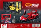 OBL10189092 - 1:32兰博基尼LP750-SV 车模场景套盒