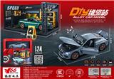 OBL10189105 - (内销)1:24宝马M8雷霆版车模场景套盒（无带三张亚克力板）