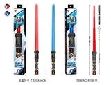 OBL10189129 - Toysword