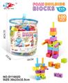 OBL10189133 - （GCC）EVA积木（100PCS）