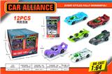 OBL10189175 - 滑行合金跑车