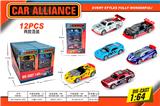 OBL10189178 - 滑行合金跑车