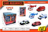 OBL10189181 - 滑行合金飞机警车