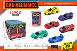 OBL10189184 - 回力合金跑车