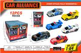 OBL10189186 - 回力合金警车