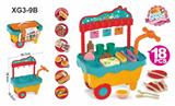 OBL10189210 - FOOD SET