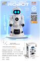 OBL10189251 - Electric robot