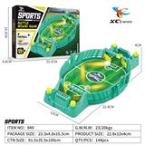 OBL10189258 - Soccer / football door