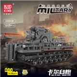 OBL10189275 - 卡尔臼炮 电动版
（常规中英版）