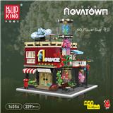 OBL10189276 - Flower Shop
花店
（常规中英版）