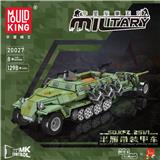 OBL10189278 - 半履带装甲车 
电动版
（常规中英版）
