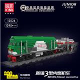 OBL10189279 - 和谐3型内燃机车
（电动劲版）
常规中英版